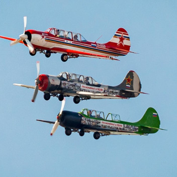 На воздушном транспорте