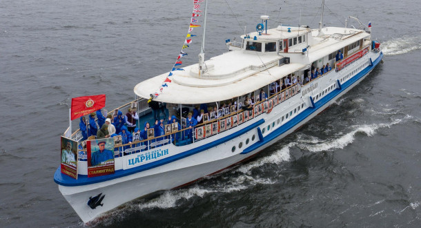 На водном транспорте